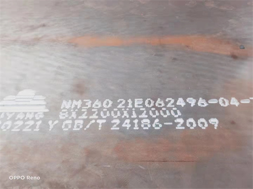 www.yabo.com：钢板资讯：历城落煤斗和漏斗内衬耐磨钢板（2024款+可定制）(图6)