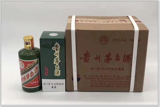 郑州新郑烟酒回收哪个平台好 今日排名一览