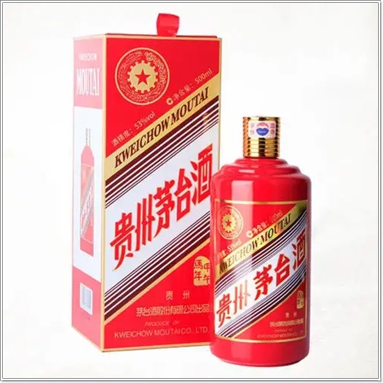高价收购:红河泸西县回收烟酒价格行情/2024 排 名 一 览