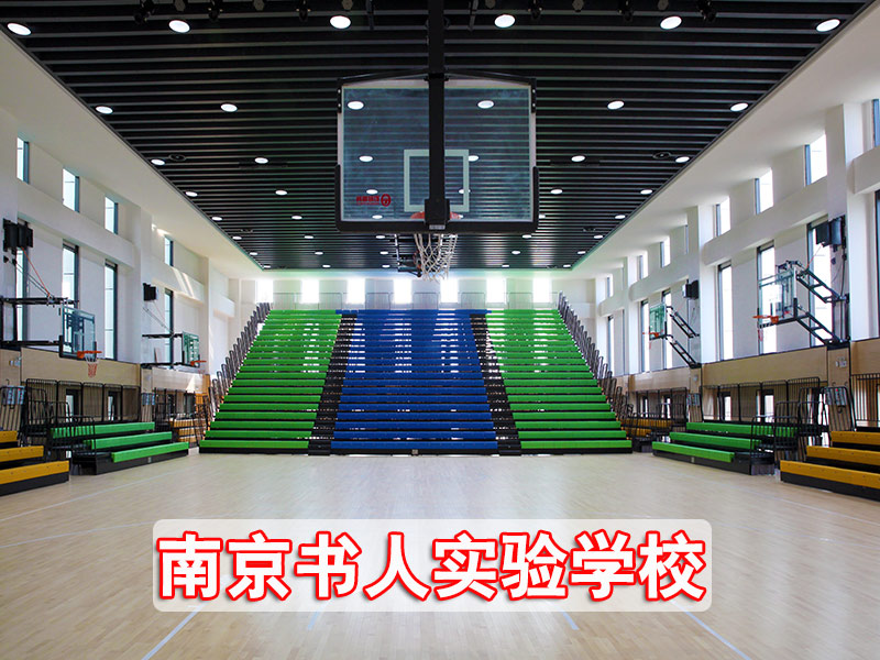 丰县实验中学小学部图片