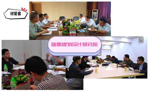 南京项目可行性报告专业/2023技 术 开 发