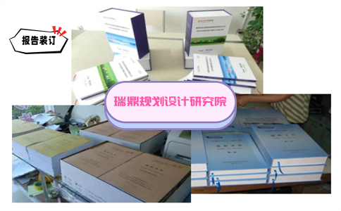 河南商业计划书模板/2023内 湖 改 造