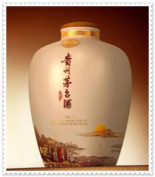 沧州铁狮酒39度图片