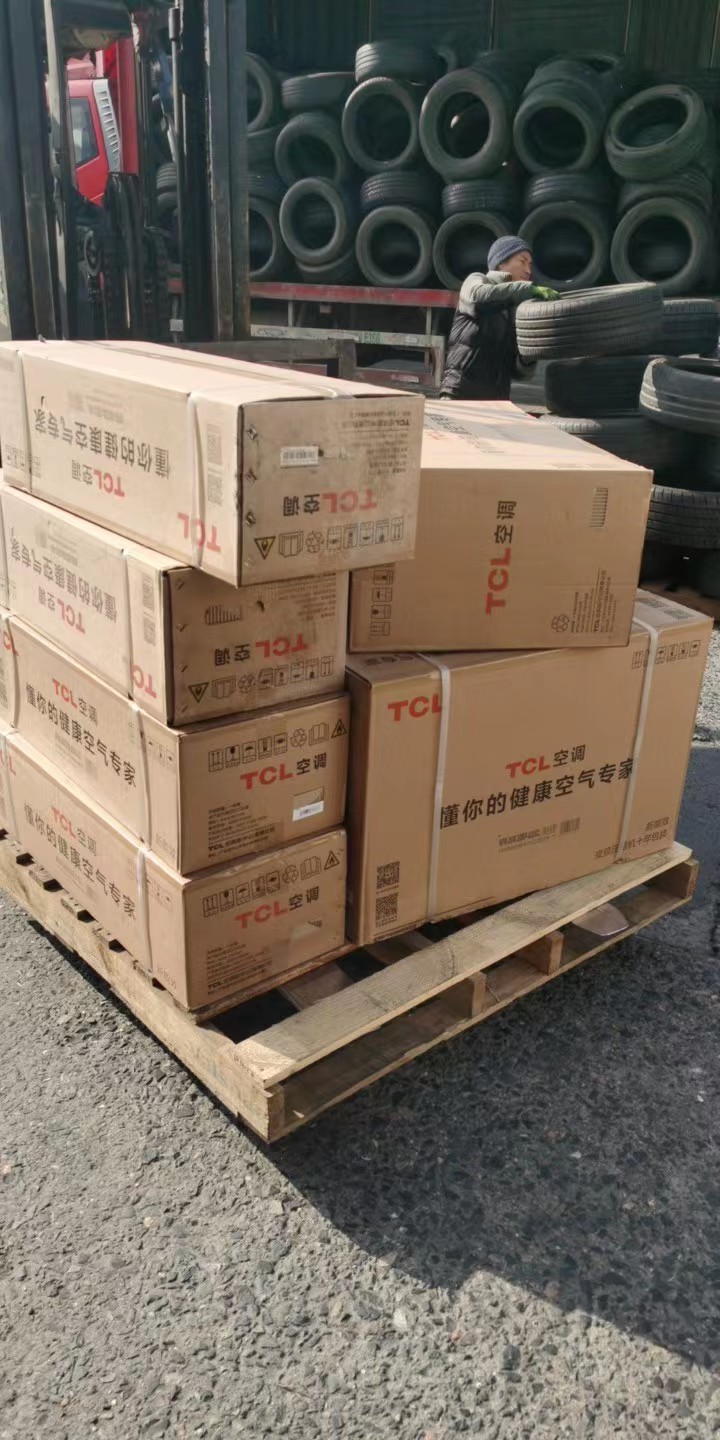 运输推送上海直达到普洱物流费用2024省市县今日运保时效