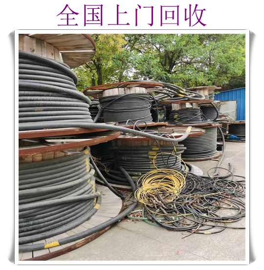 上海闵行区组合式变压器回收价格明细