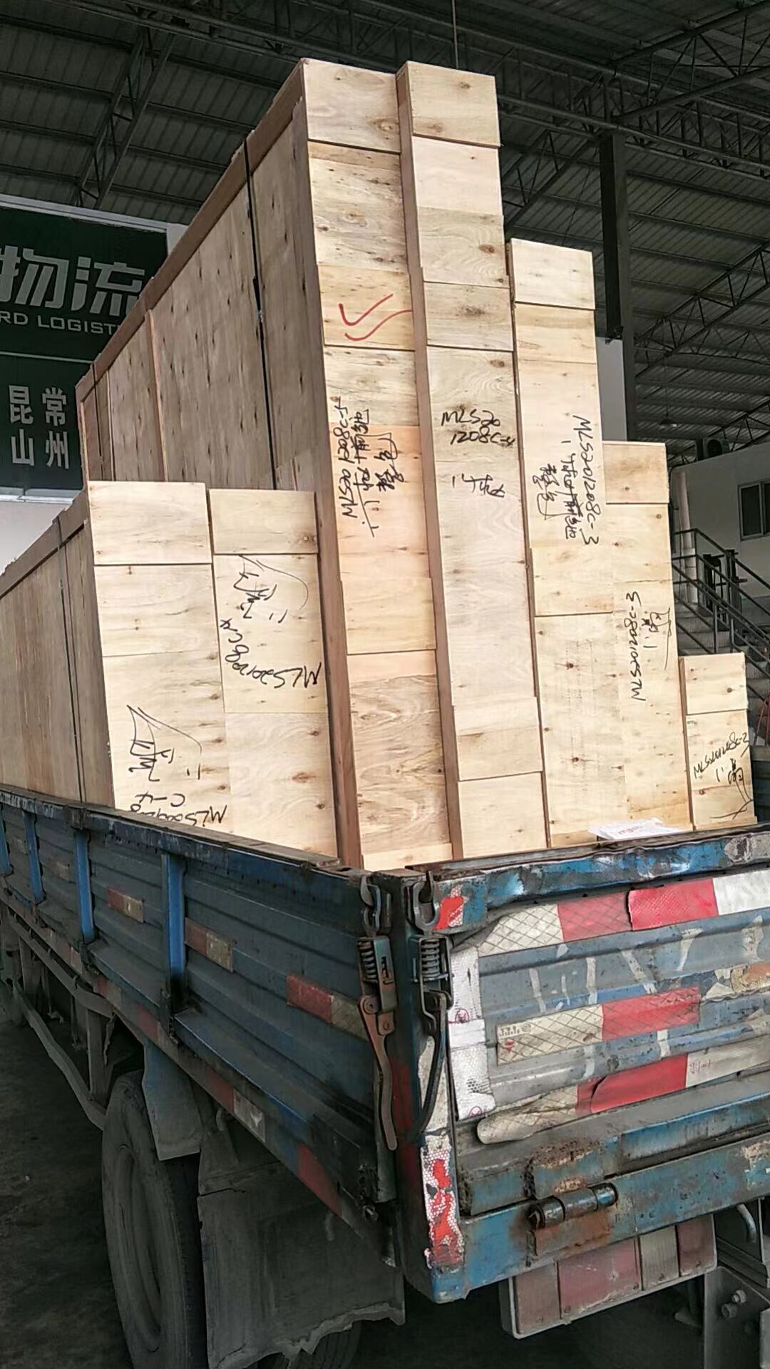 南京发货木包装箱收费	