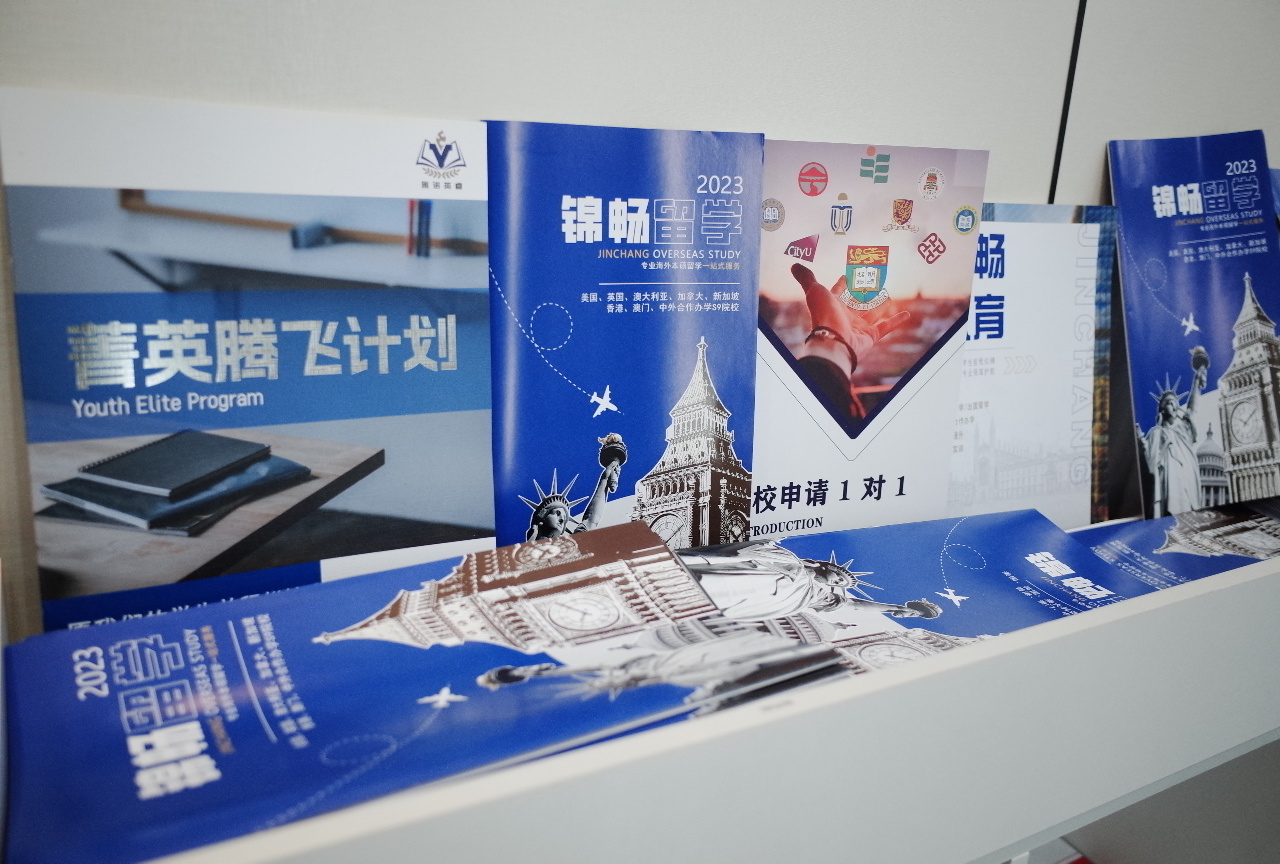 重庆长寿区免联考公司管理硕士热门专业费用一览