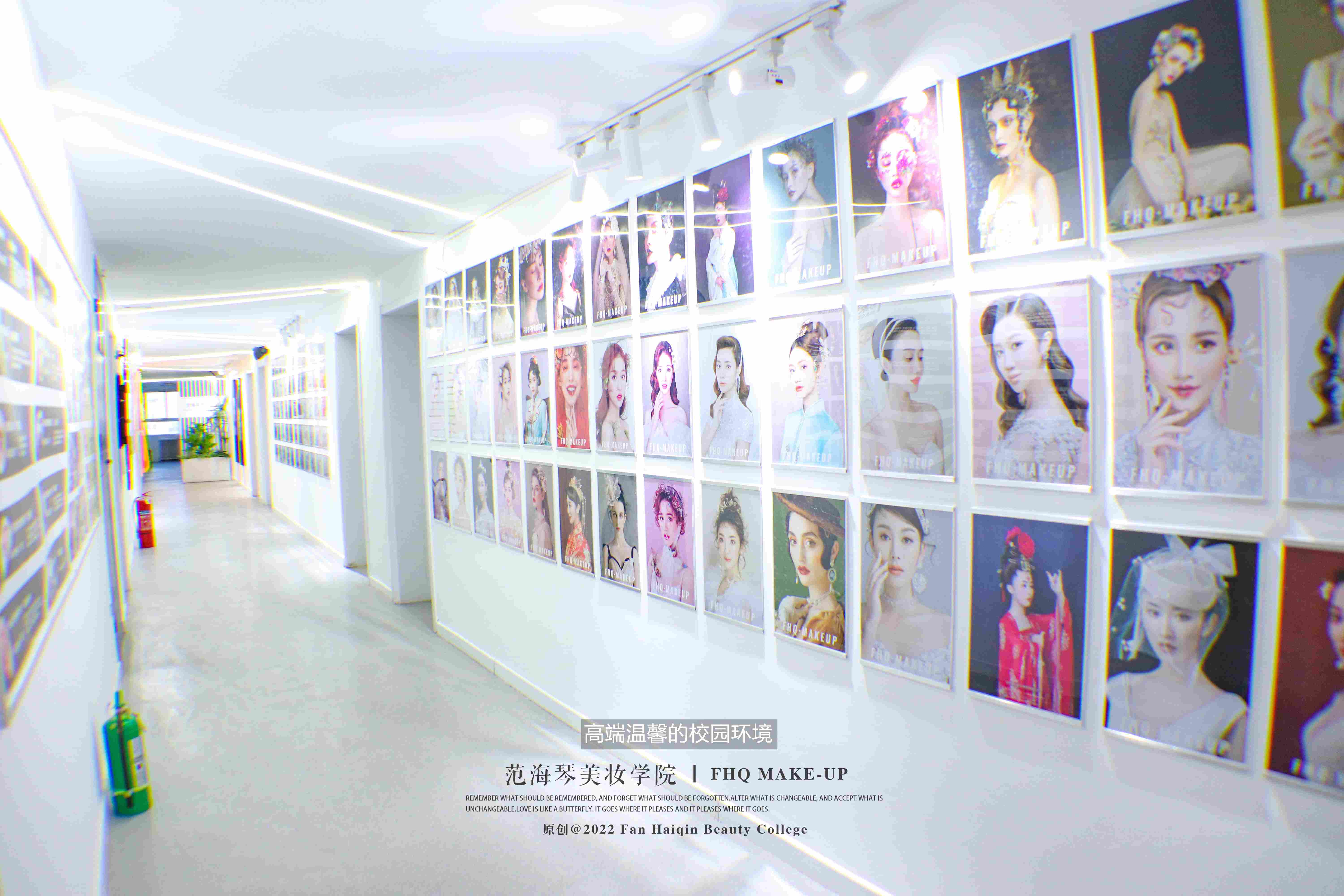 济南市中区职业彩妆师培训班top5排名名单一览