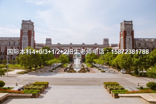 北京交通大学高瞻图片