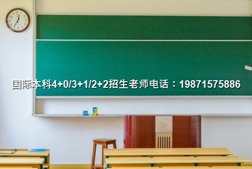 北京化工大学2 2国际班报名时间(人气排名一览)