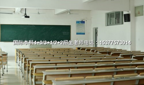 吴明赞南京理工大学图片