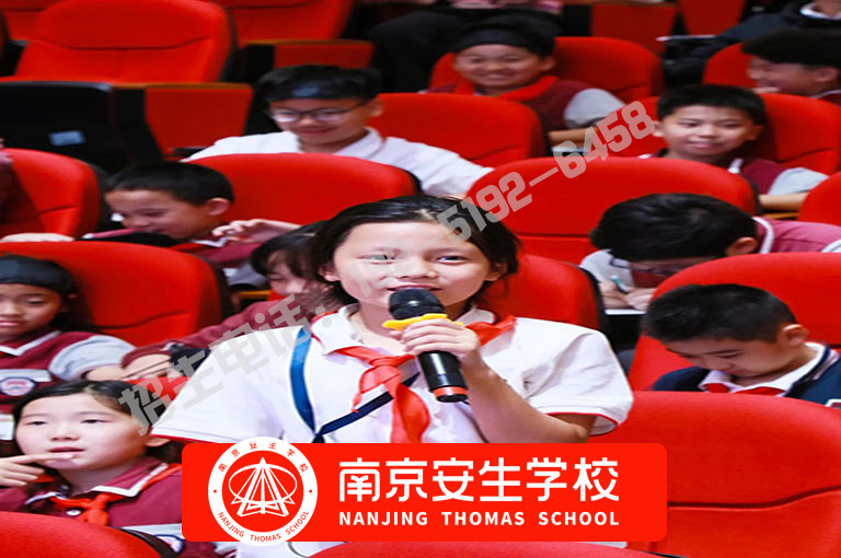 南京市板桥中学校服图片