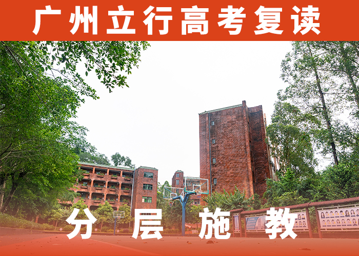 惠州艺术学院图片